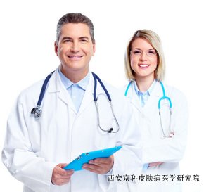 牛皮癣的主要病因是什么