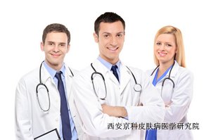牛皮癣治疗要注意什么事项